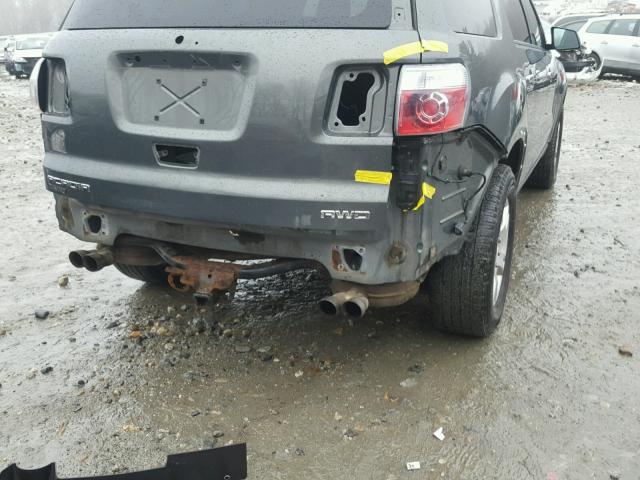 1GKKVNED3BJ150608 - 2011 GMC ACADIA SLE GRAY photo 9