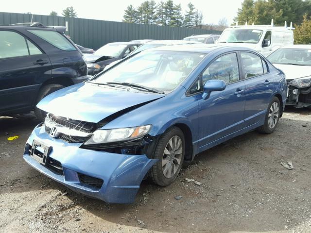 2HGFA1F8XBH539431 - 2011 HONDA CIVIC EX ლურჯი ფოტო 2