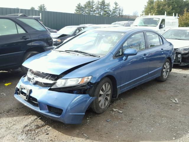 2HGFA1F8XBH539431 - 2011 HONDA CIVIC EX BLUE photo 2