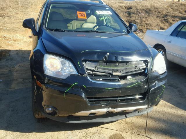 3GSCL53788S668261 - 2008 SATURN VUE XR BLACK photo 9