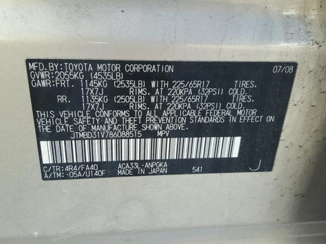 JTMBD31V786088515 - 2008 TOYOTA RAV4 LIMIT GOLD photo 10