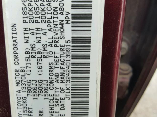 JTLKT324240139915 - 2004 TOYOTA SCION XB 紫色 照片 10