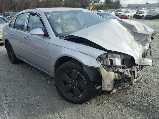 2G1WT58K379164419 - 2007 CHEVROLET IMPALA LT SILVER photo 1