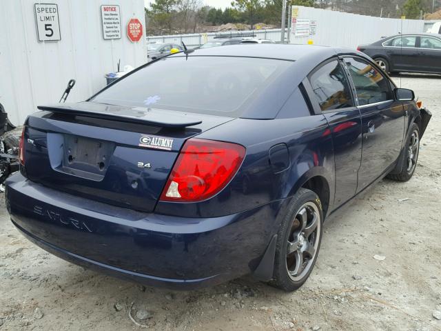 1G8AW18B67Z154632 - 2007 SATURN ION LEVEL ლურჯი ფოტო 4