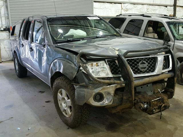 1N6AD09W77C409974 - 2007 NISSAN FRONTIER C GRAY photo 1