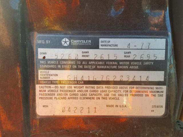 GH41G7G203414 - 1977 DODGE ASPEN BROWN photo 10