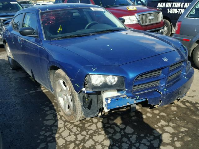 2B3KA43D79H576626 - 2009 DODGE CHARGER BLUE photo 1