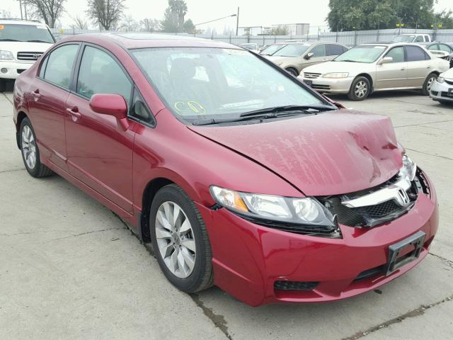 2HGFA1F94BH518292 - 2011 HONDA CIVIC EXL RED photo 1