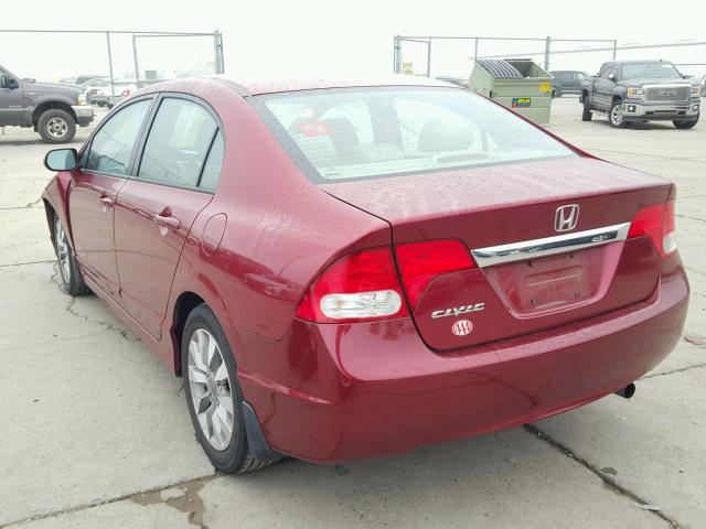 2HGFA1F94BH518292 - 2011 HONDA CIVIC EXL RED photo 3