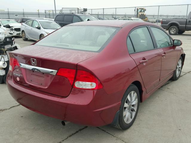 2HGFA1F94BH518292 - 2011 HONDA CIVIC EXL 红色 照片 4