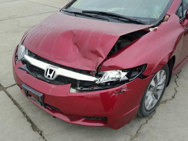 2HGFA1F94BH518292 - 2011 HONDA CIVIC EXL 红色 照片 9