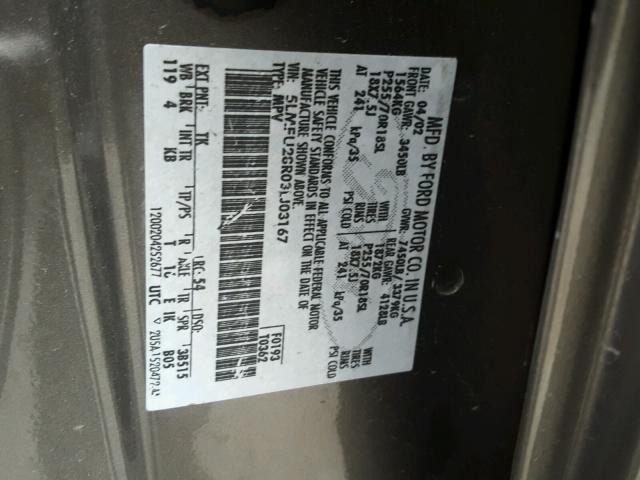 5LMFU28R03LJ03167 - 2003 LINCOLN NAVIGATOR ნაცრისფერი ფოტო 10