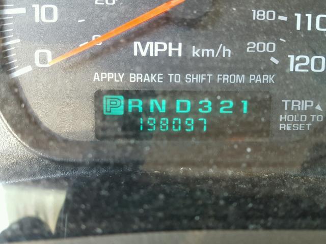 2G1WF52E749170469 - 2004 CHEVROLET IMPALA 白色 照片 8