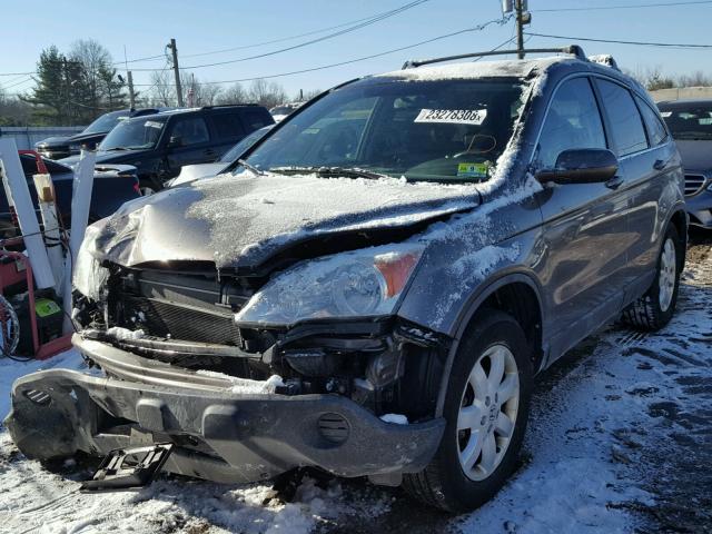 5J6RE487X9L045518 - 2009 HONDA CR-V EXL BROWN photo 2