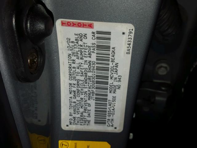 JTHBF30G830109430 - 2003 LEXUS ES 300 GRAY photo 10