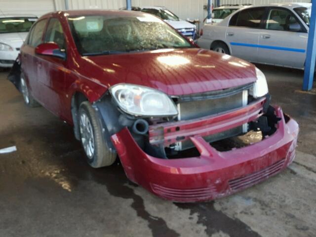 1G1AT58H097184615 - 2009 CHEVROLET COBALT LT BURGUNDY photo 1