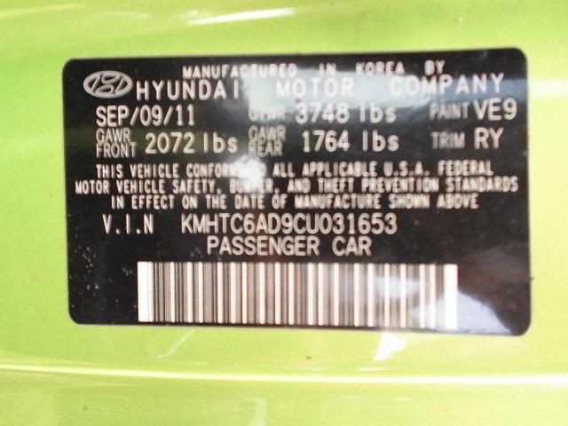 KMHTC6AD9CU031653 - 2012 HYUNDAI VELOSTER GREEN photo 10