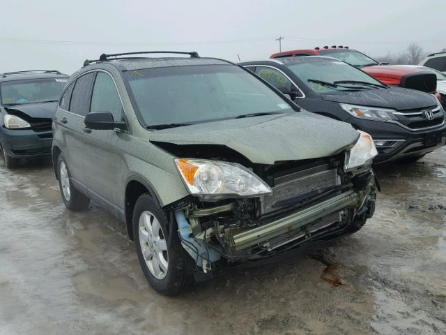 JHLRE48517C053026 - 2007 HONDA CR-V EX GREEN photo 1