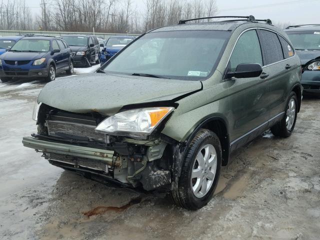 JHLRE48517C053026 - 2007 HONDA CR-V EX GREEN photo 2