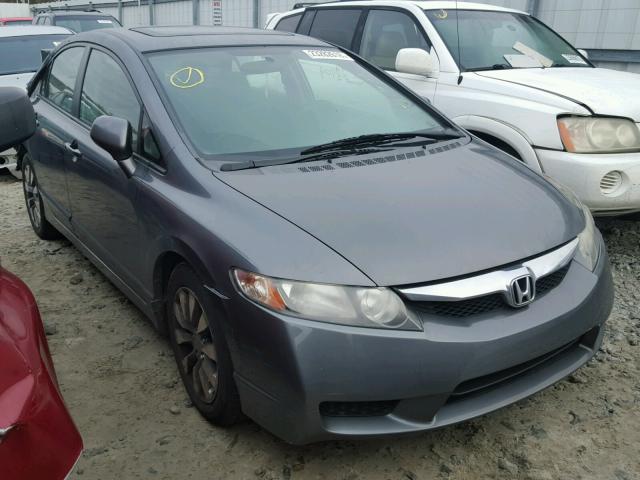 1HGFA16889L004725 - 2009 HONDA CIVIC EX GRAY photo 1