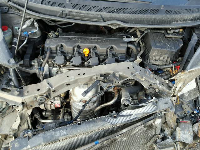 2HGFG128X6H531436 - 2006 HONDA CIVIC EX ნაცრისფერი ფოტო 7