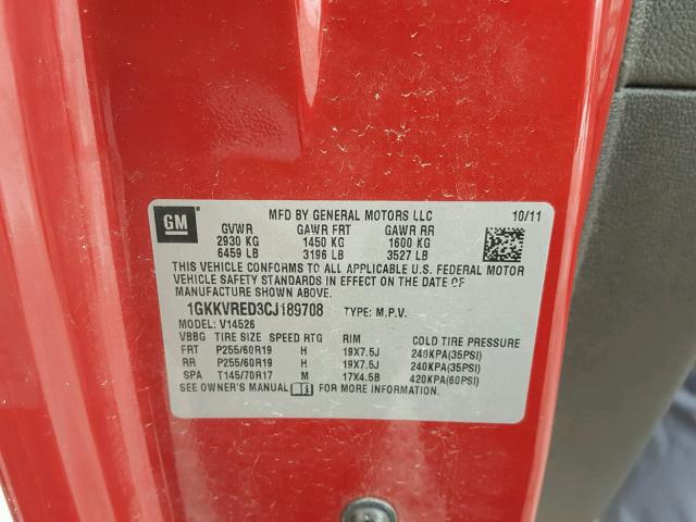 1GKKVRED3CJ189708 - 2012 GMC ACADIA SLT მუქწითელი ფოტო 10