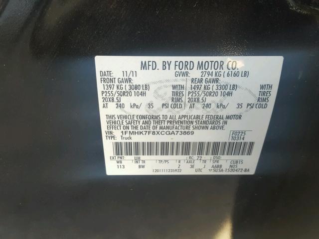 1FMHK7F8XCGA73869 - 2012 FORD EXPLORER L BLACK photo 10