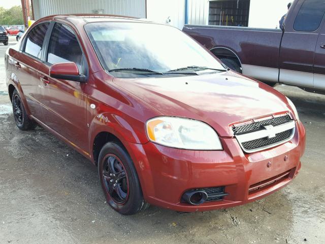 KL1TD56628B177280 - 2008 CHEVROLET AVEO BASE RED photo 1