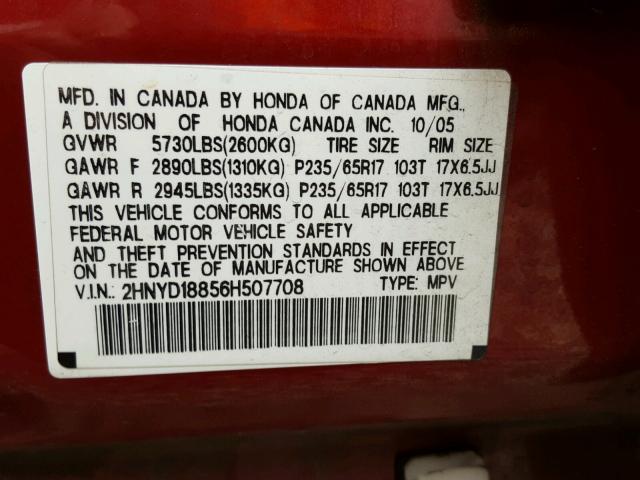 2HNYD18856H507708 - 2006 ACURA MDX TOURIN RED photo 10