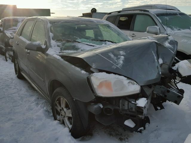 1G1ZT61856F243310 - 2006 CHEVROLET MALIBU MAX შავი ფოტო 1