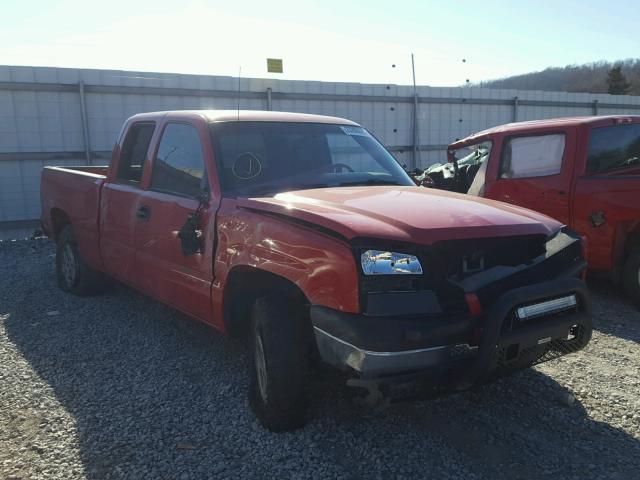 1GCEK19T03E344812 - 2003 CHEVROLET SILVERADO RED photo 1