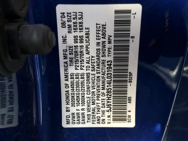 5J6YH28514L031943 - 2004 HONDA ELEMENT EX BLUE photo 10