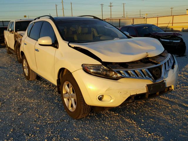 JN8AZ18U09W031240 - 2009 NISSAN MURANO S WHITE photo 1