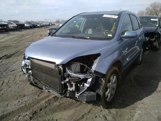 JHLRE48717C102257 - 2007 HONDA CR-V EXL SILVER photo 2