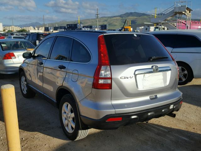 JHLRE38578C055889 - 2008 HONDA CR-V EX SILVER photo 3