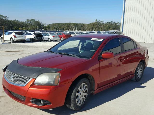 4A32B2FF5AE015203 - 2010 MITSUBISHI GALANT FE RED photo 2