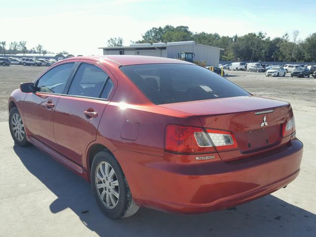 4A32B2FF5AE015203 - 2010 MITSUBISHI GALANT FE RED photo 3