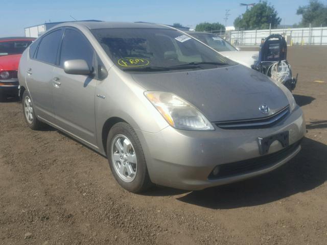 JTDKB20U277548584 - 2007 TOYOTA PRIUS GOLD photo 1