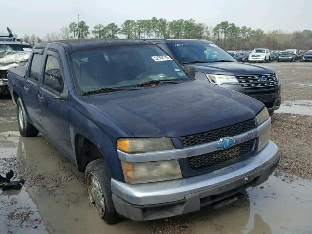 1GCCS138248210153 - 2004 CHEVROLET COLORADO BLUE photo 1