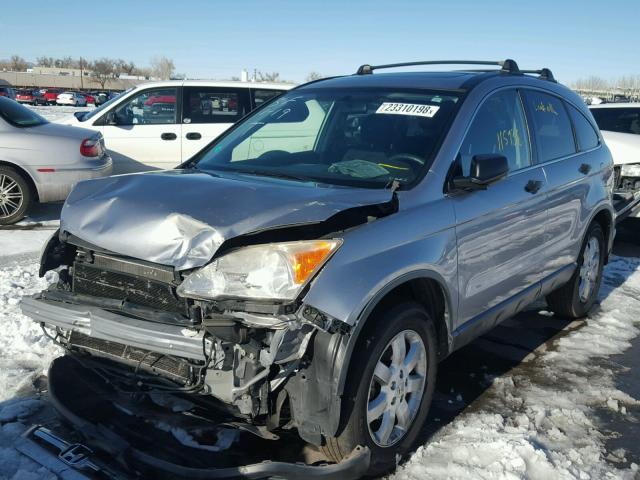 JHLRE485X8C073163 - 2008 HONDA CR-V EX SILVER photo 2