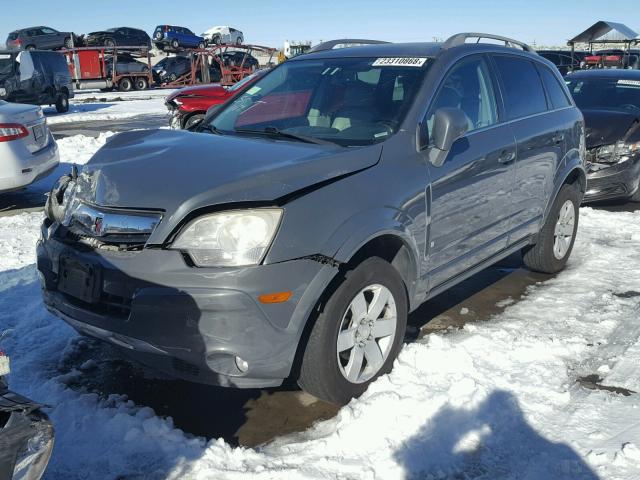 3GSDL73788S526718 - 2008 SATURN VUE XR GRAY photo 2