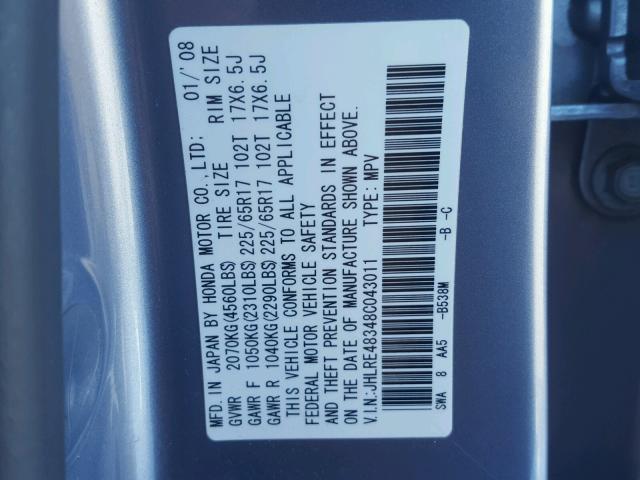 JHLRE48348C043011 - 2008 HONDA CR-V LX BLUE photo 10