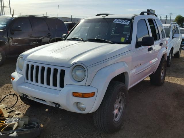 1J4GL58K32W221353 - 2002 JEEP LIBERTY LI WHITE photo 2