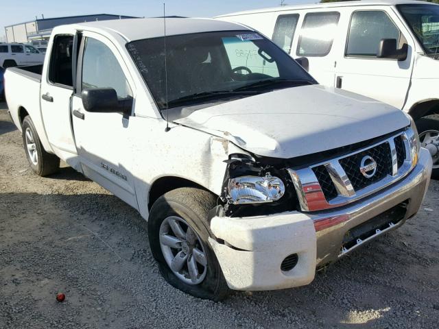 1N6AA0EK9CN326346 - 2012 NISSAN TITAN S WHITE photo 1