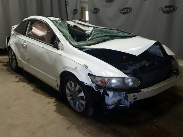 2HGFG1B82BH501857 - 2011 HONDA CIVIC EX WHITE photo 1