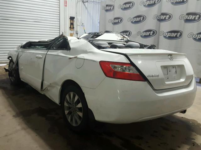 2HGFG1B82BH501857 - 2011 HONDA CIVIC EX თეთრი ფოტო 3