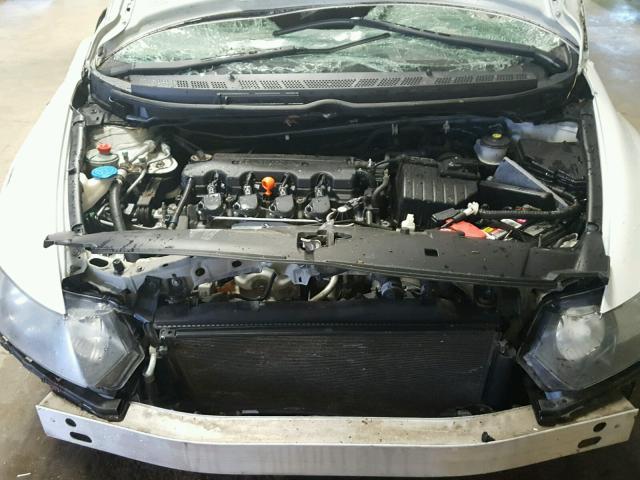 2HGFG1B82BH501857 - 2011 HONDA CIVIC EX თეთრი ფოტო 7