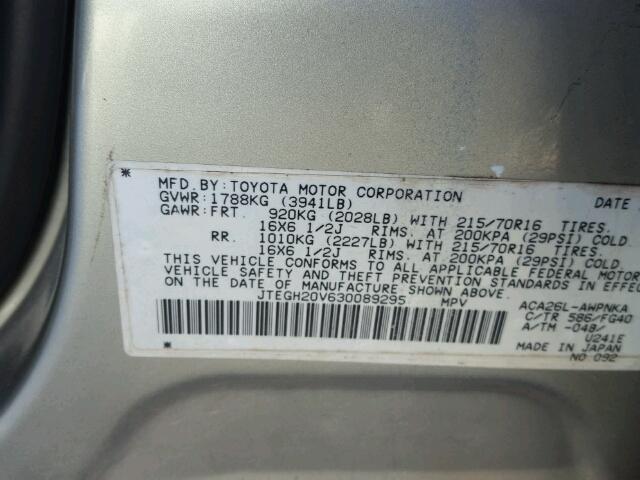 JTEGH20V630089295 - 2003 TOYOTA RAV4 TAN photo 10