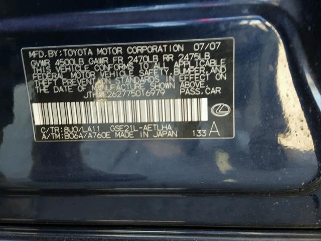 JTHBE262775016979 - 2007 LEXUS IS 350 BLUE photo 10