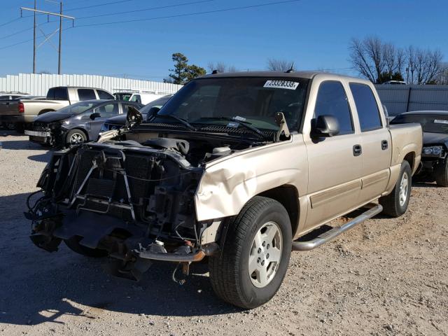 2GCEC13T551295018 - 2005 CHEVROLET SILVERADO GOLD photo 2